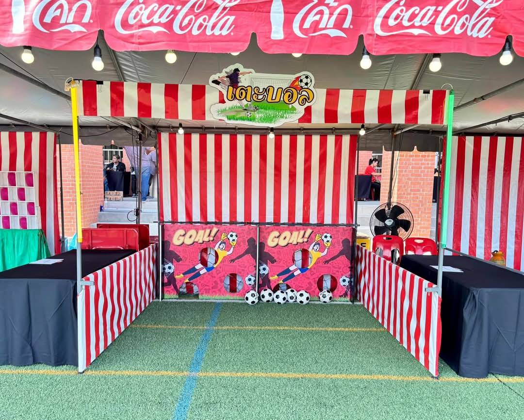 ให้เช่าเกมส์แตะบอล